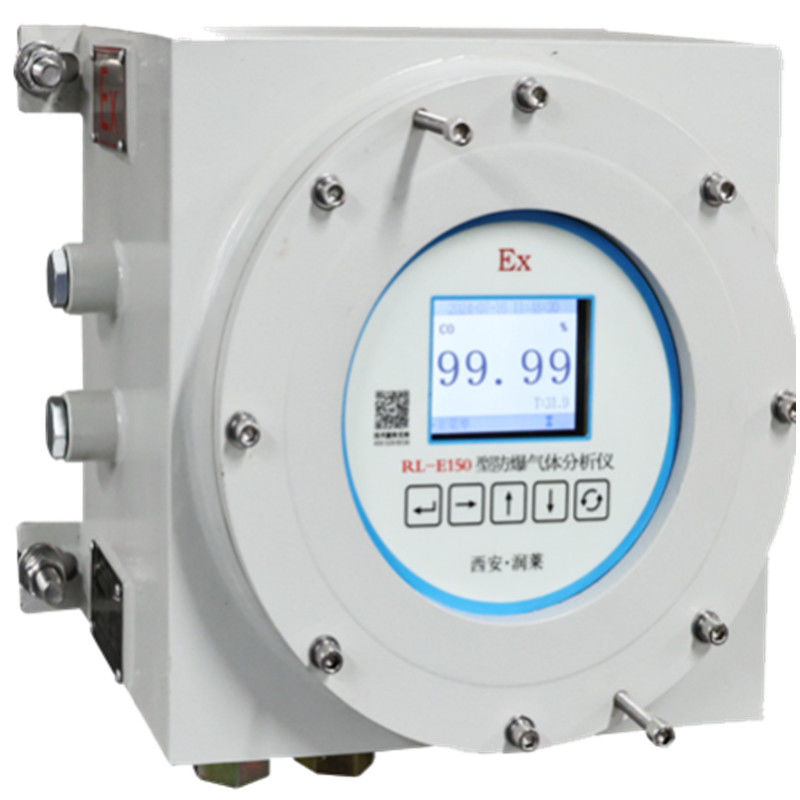 RL-E150Ex型防爆紅外氣體分析儀